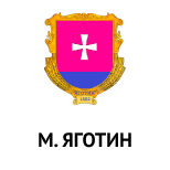 4 Оплата коммунальных услуг Комунальні послуги м.Яготин