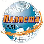 3 Онлайн оплата таксі Таксі Планета (Київ)