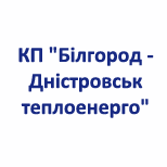 7 Оплата коммунальных услуг БЕЛГОРОД-ДНЕСТРОВСКТЕПЛОЭНЕРГО