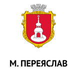 2 Оплата коммунальных услуг Коммунальные услуги г.Переяслав