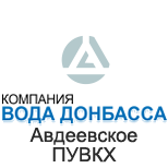 11 Pay KP "Water of Donbass" KP "Water of Donbass" Avdiivka PUVKH