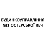 4 Оплата коммунальных услуг Домоуправление 1 Остерской КЭЧ