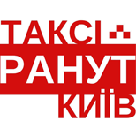 7 Онлайн оплата таксі Таксі Ранут (Київ)