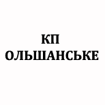 3 Оплата комунальних послуг КП "ОЛЬШАНСЬКЕ" 