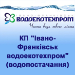 3 Оплатить КП "Ивано-Франковскводоэкотехпром" КП "Ивано-Франковскводоэкотехпром"
