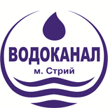 13 Оплата коммунальных услуг КП "Стрийводоканал"