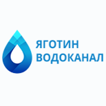 1 Оплата коммунальных услуг Яготин Водоканал