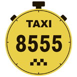 1 Онлайн оплата таксі Таксі 8555 (Суми)