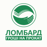 1 Ломбарды Ломбард ДЕНЬГИ НА ПРОКАТ