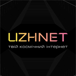 3 ОПЛАТА ІНТЕРНЕТУ UZHNET