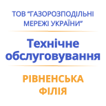 3 Оплата коммунальных услуг ТЕХНИЧЕСКОЕ ОБСЛУЖИВАНИЕ Ровенский ф.