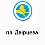 13 Онлайн оплата ЛеоПарковка ЛеоПарковка (пл. Двірцева)
