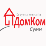 2 Оплата комунальних послуг ТОВ "КК" Домком Суми "