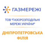 2 Оплата коммунальных услуг Днепропетроская обл. Газсети Днепропетровский филиал