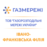 1 Оплата коммунальных услуг Газсети Ивано-Франковский филиал