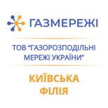 1 Оплата коммунальных услуг Газсети Киевская филия