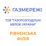 1 Оплата коммунальных услуг Газсети Ровенский филиал