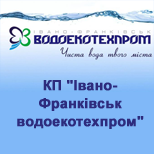5 Оплата коммунальных услуг КП "Івано-Франківськводоекотехпром"