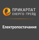 6 Оплата коммунальных услуг ООО "ПРИКАРПАТЕНЕРГОТРЕЙД"