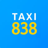 2 Оплатить такси Такси 838 Такси 838 - Utax (Харьков)