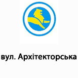 7 Online payment for Leoparking Leoparking (вул. Архітекторська)