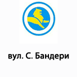 7 Online payment for Leoparking Leoparking (вул. С. Бандери)