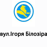 4 Online payment for Leoparking Leoparking (вул.Ігоря Білозіра)