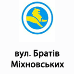 15 Online payment for Leoparking Leoparking (вул. Братів Міхновських)