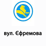15 Online payment for Leoparking Leoparking (вул. Єфремова)