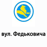 10 Online payment for Leoparking Leoparking (вул. Федьковича)