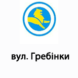 6 Online payment for Leoparking Leoparking (вул. Гребінки)
