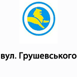 9 Online payment for Leoparking Leoparking (вул. Грушевського)