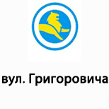 5 Online payment for Leoparking Leoparking (вул. Григоровича)