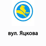 8 Online payment for Leoparking Leoparking (вул. Яцкова)