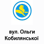 4 Online payment for Leoparking Leoparking (вул. О.Кобилянської)