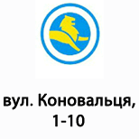 3 Online payment for Leoparking Leoparking (вул. Коновальця)
