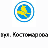 1 Online payment for Leoparking Leoparking (вул. Костомарова)