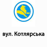 12 Online payment for Leoparking Leoparking (вул. Котлярська)