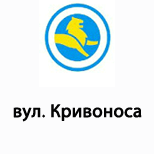 7 Online payment for Leoparking Leoparking (вул.Кривоноса (туристичний)