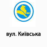 15 Online payment for Leoparking Leoparking (вул. Київська)