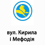 11 Online payment for Leoparking Leoparking (вул. Кирила і Мефодія)