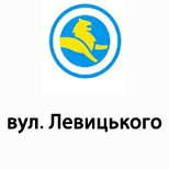 11 Online payment for Leoparking Leoparking (вул. Левицького)