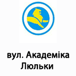 10 Online payment for Leoparking Leoparking (вул. Ак.Люльки)