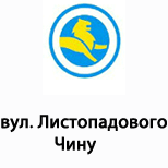 4 Online payment for Leoparking Leoparking (вул. Листопадового Чину)