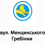 10 Online payment for Leoparking Leoparking (вул. Менцинського)