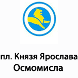 13 Online payment for Leoparking Leoparking (пл. Князя Осмомисла)
