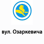 9 Online payment for Leoparking Leoparking (вул. Озаркевича)