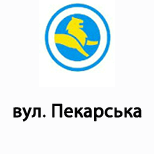 15 Online payment for Leoparking Leoparking (вул. Пекарська)