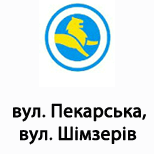 8 Online payment for Leoparking Leoparking (вул.Пекарська-Шімзерів)