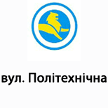 2 Online payment for Leoparking Leoparking (вул. Політехнічна)